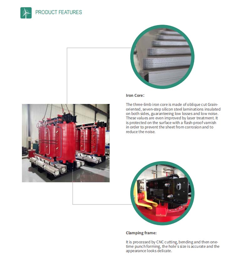 Конструкция сухих трансформаторов